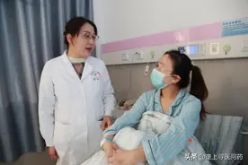 安上节育环也不能高枕无忧 40岁女子遭遇最凶险宫外孕险丢命图片