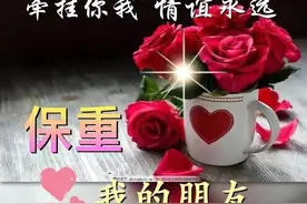 [现代诗]雨夜  我爱你图片