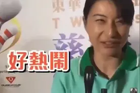 郭晶晶高情商回应“是否生四胎”，网友听了赞：“阔太界”的清流图片