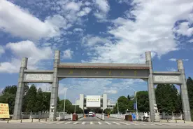 我们一起走进最近问题不断的湖北工业大学，是未来的一流高校图片