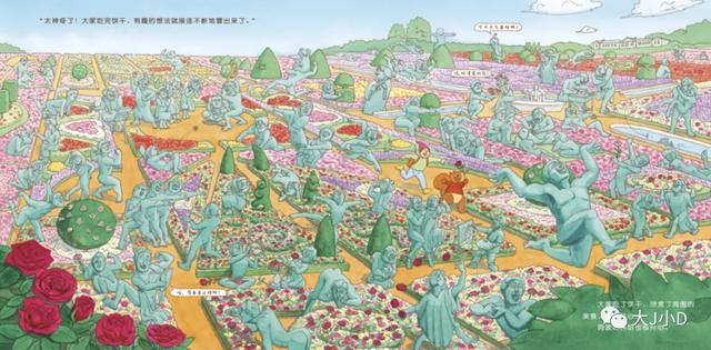 经典绘本大推荐