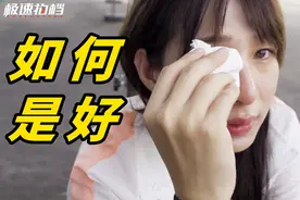 玩车，我要付多大代价...图片