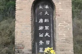 坟前立碑到底是啥意思？"清明"可以立碑吗？图片