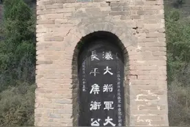 坟前立碑到底是啥意思？"清明"可以立碑吗？图片