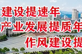 一根网线通世界，新干农产品电商卖出5000万图片