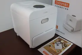 还去日本抢电饭煲？小米有品上新臻米蒸汽养生饭煲：脱糖率44%图片
