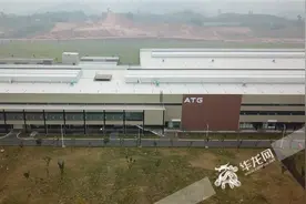 重庆企业的“科技范儿”②丨重庆造高端玻璃为华为最新款手机“保驾护航”图片