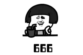 分库分表后，数据库数据一致性问题如何解决？这操作真的可以图片