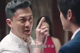 《星辰大海》女主大结局：阿娇文馨进监狱，简爱宣布破产图片