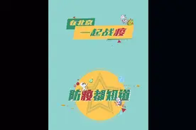 多 消 毒 就 好 吗？图片