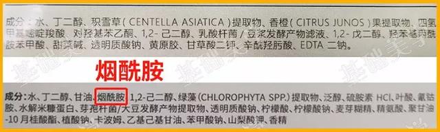 面膜的功效与作用 积雪草面膜的功效与作用 面膜的功效与作用 积雪草面膜的功效与作用