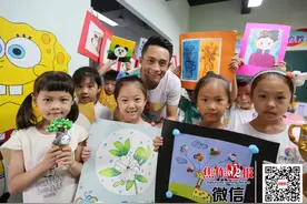 “80后”小伙王凯，为你点赞图片