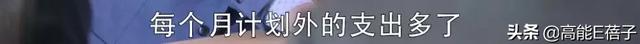 看了《我的真朋友》，我可能以前见的都是假中介