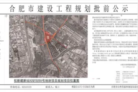 新建楼盘项目规划公示：新站区乐富强悦澜湾图片