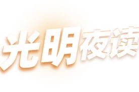 减肥训练营出人命？期待真相图片