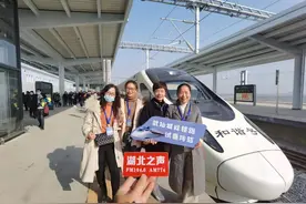 湖北今年唯一新开铁路线——武仙城际铁路今天成功试运行图片