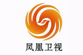 凤凰卫视大换血图片