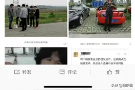 你说嘴巴嘟嘟，嘟嘟嘟嘟嘟图片