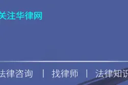 普法：房子过户给子女新规，“在世办理”与“过世办理”差别大图片