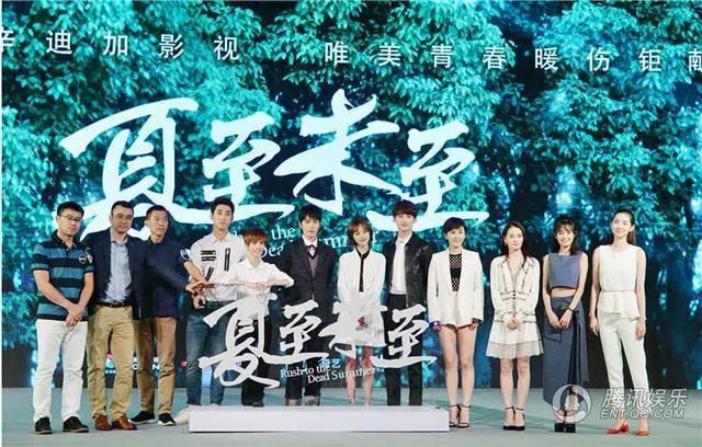 摆脱韩流5年，国内消失太久的韩剧，终于要回归了？