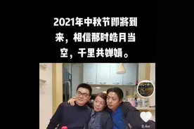 潘克律师发文：我会尽最大努力调查真相，希望许敏一家人能够团聚图片