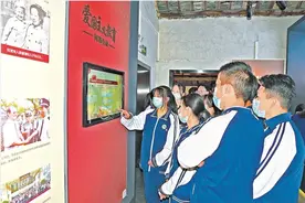 云浮：青少年接受党史学习教育，汲取奋进力量！图片