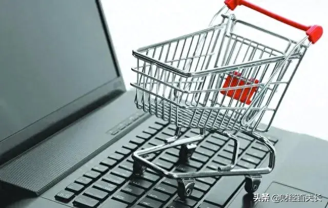 铜板花投诉逾期罚息，铜板花借款官网 配图05