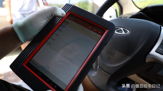 三年车龄的奇瑞风云，检测完后客户直接过户开回家