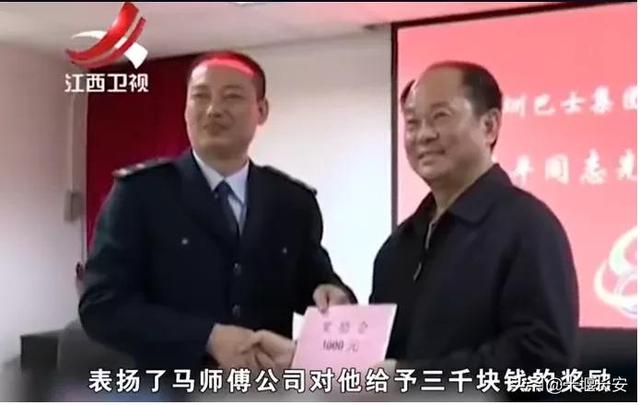 这个讹人的老太太还扬言:“病好了我要杀他”,住院老太太一句话引发全网愤怒....