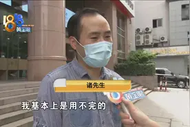 手机流量“15个9”，办理“副卡”变“退订”？图片