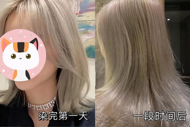 鏌撳彂鍚庡ご鍙戝眳鐒惰繕瓒婃潵瓒婇『婊戯紵澶氫簭杩欎釜鈥滃浐鑹插皬褰╃摱鈥? onerror=