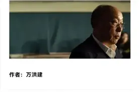 双汇“权力的游戏”背后，外资痕迹和家族经营，值得中国企业警醒图片