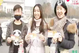 期盼夺冠！距足协杯决赛仅剩两天，现场球票现已售罄视频封面