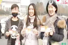 期盼夺冠！距足协杯决赛仅剩两天，现场球票现已售罄视频封面