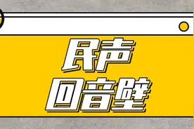民声回音壁｜中医大省医院地铁站K口何时开通？回应来了图片