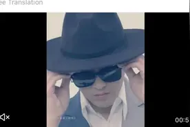 凡凡，痴情的海王图片