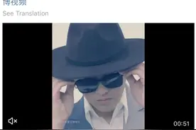凡凡，痴情的海王图片