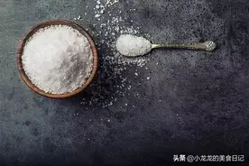 做菜盐放多了咋办？别加水，加点这东西，健康还美味！图片