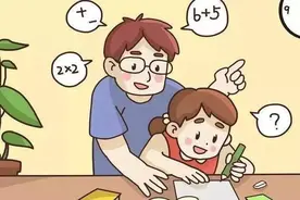 十一陪熊孩子做作业什么体验，严重的危及生命，爸爸竟然被气晕倒图片