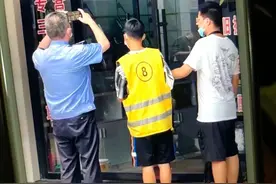 朋友圈刷屏！“随机获赠1到5年牢饭”图片