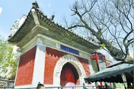 老北京几处药王庙祭祀的都是谁？盘点史书里的“药王”图片