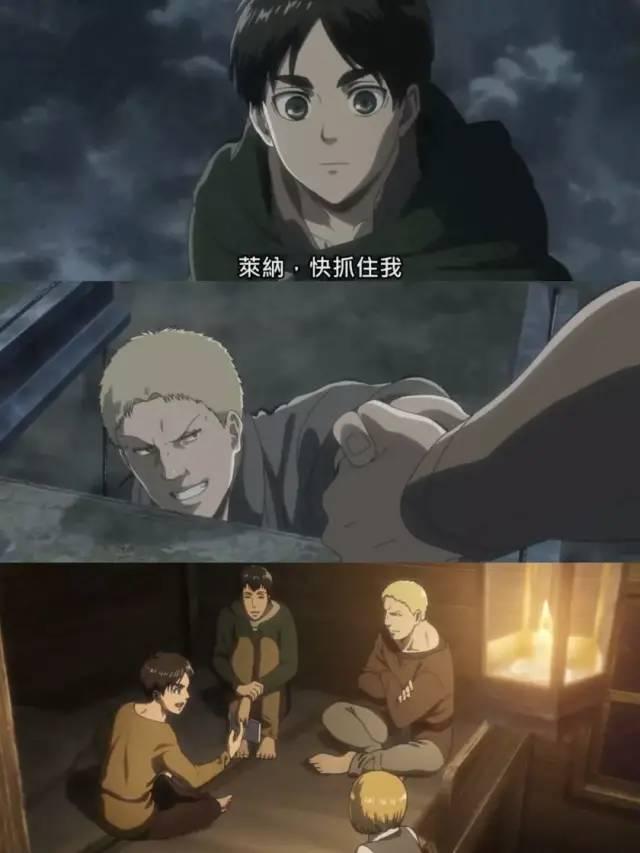 燃炸，豆瓣9.8分的神作--《进击的巨人》，就要来了