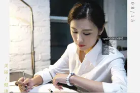 月经不停崩漏不用怕,北中医教授妇科专家郭志强教你如何zh治,收藏图片