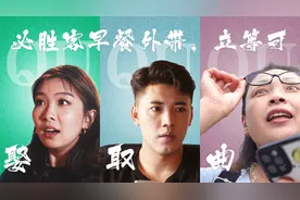 元气必备！北京必胜客早餐外带，立等可“取”图片