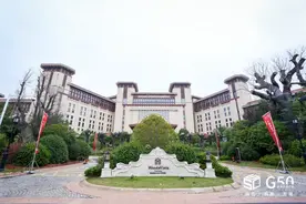 中国房地产G50年会•2020硕果累累，圆满闭幕图片