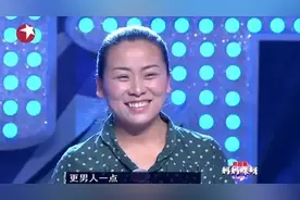 妈妈咪呀：平凡妈妈天赋奇嗓，蒋大为杨钰莹同时“现声”震撼评委图片