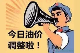 为什么中东的石油那么便宜，我国依旧购买俄罗斯的高价石油？图片