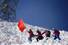 翻山越岭来见你！电如何翻过高山？图片