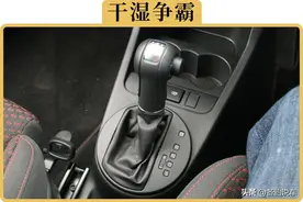 湿式双离合的寿命是干式的5倍？它们的差别到底有多大？图片
