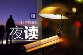 你听过哪些让你惊艳的名字图片